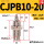 CJPB10-20 活塞杆外螺纹