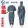 灰色 连体服