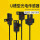 NPN1米NPNDS-U81