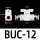 优质款BUC-12