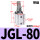 JGL-80带磁