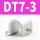 DT7-3