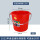15升桶无盖装水30斤 红色
