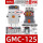 GMC-125 125A