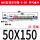 MAC50X150-S-CA 带气缓冲