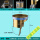 (适用地漏孔径3841mm)铜止逆