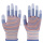 zx斑马纹涂指12双蓝橘色 手指涂胶
