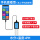 手机USB型水分+温度+PH