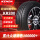 195/60R14 KR200