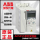 ACS355－03E－01A9－4  0.55KW