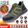LB3070-新款防滑鞋;38
