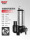 GWD 1.5KW不锈钢切割泵(工业款)
