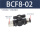 BCF8-02