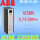 ABB ACS880-01-05A6-3轻2.2k