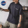 425深灰-NASA品牌旗舰男装品牌高端