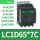 LC1D657C