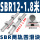 SBR20-1.8米(两轨 四滑块)