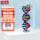 人体基因DNA模型（1套起拍）