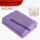 紫色厚款+帆布包挎包
