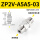 ZP2V-A5A5-03