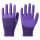 【6双】紫色发泡(耐磨防滑 舒适透气)