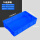 蓝色7号面包箱650400145mm