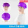 紫色条纹大工帽