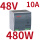 CDKGS-480W/48V
