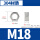 M18【304材质】