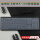 硅胶键盘膜-双飞燕WK-100