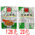 金菇梅菜128克20包