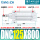 DNC125800PPVA