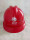 红色帽 国家电网标志