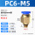 PC6M5 插管6螺纹M5
