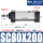 SC80-200