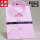 D829粉色平纹(短袖)