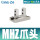 MHZ2-32D单独爪头