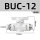 BUC-12【白色精品】