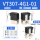 正压VT307-4G1-01(AC220V) 螺纹