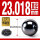 氮化硅陶瓷球23.018mm(1个)
