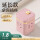 E6魔方【四插位不带USB】粉色  1.8米