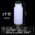 HDPE 本白500ml（3个价）