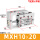 MXH10*20