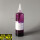 紫红250ML/大瓶