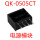 QK-0505CT 电源模块