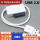 白色USB2.0(30厘米长线)