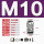 M10*1 (3-6.5)