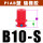 PIAB型双层B10S 硅橡胶
