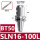 BT50-SLN16-100L