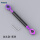【S12】碳纤维平衡杆 紫色